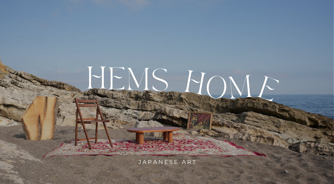 Hems Home Olarak Büyüme ve Gelişim Yolculuğumuz